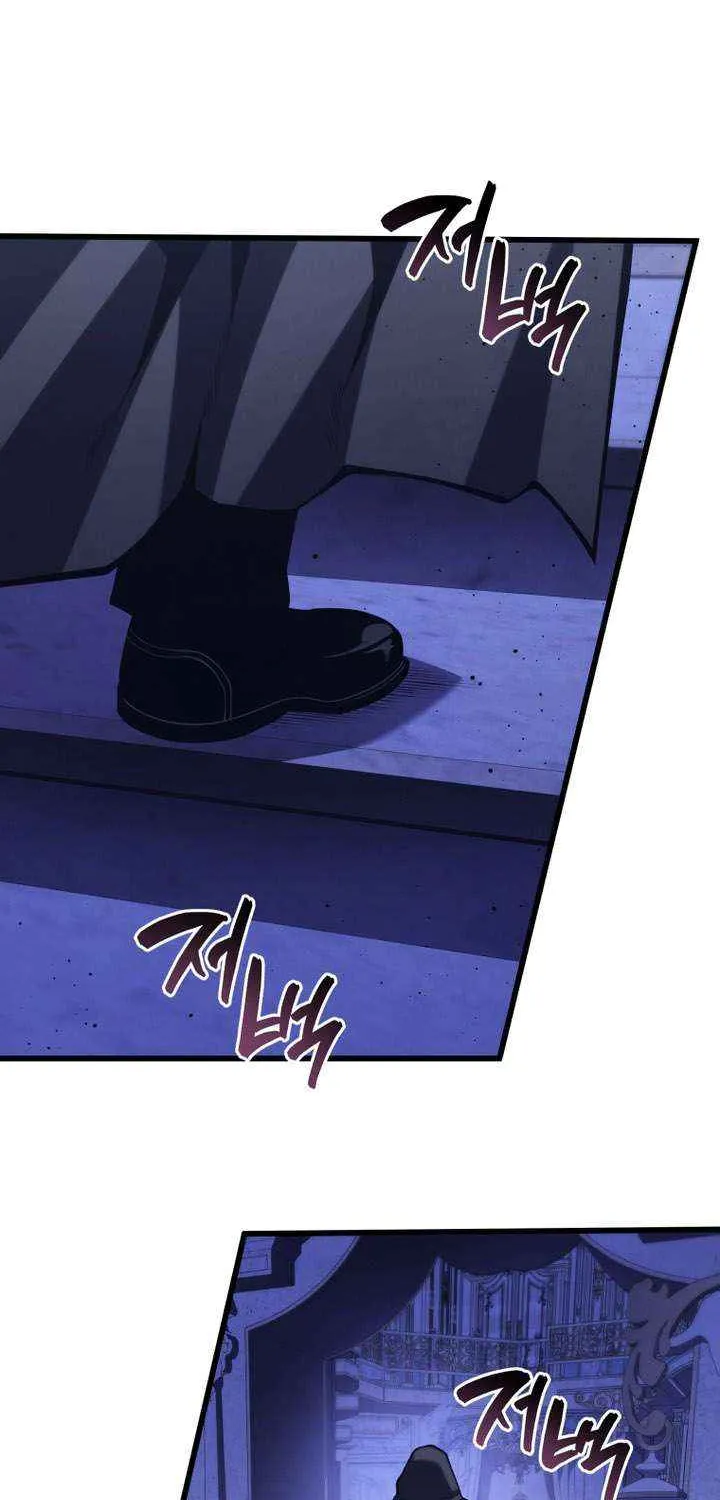 Chapter 193 — page 53