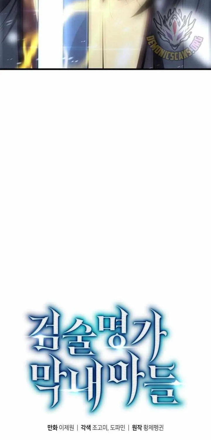 Chapter 211 — page 40