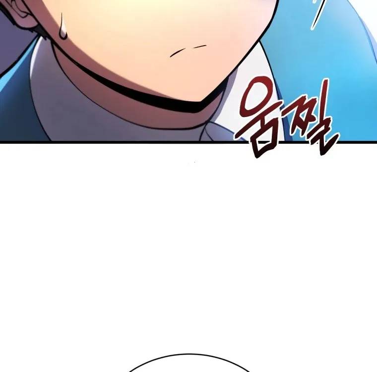 Chapter 4 — page 29