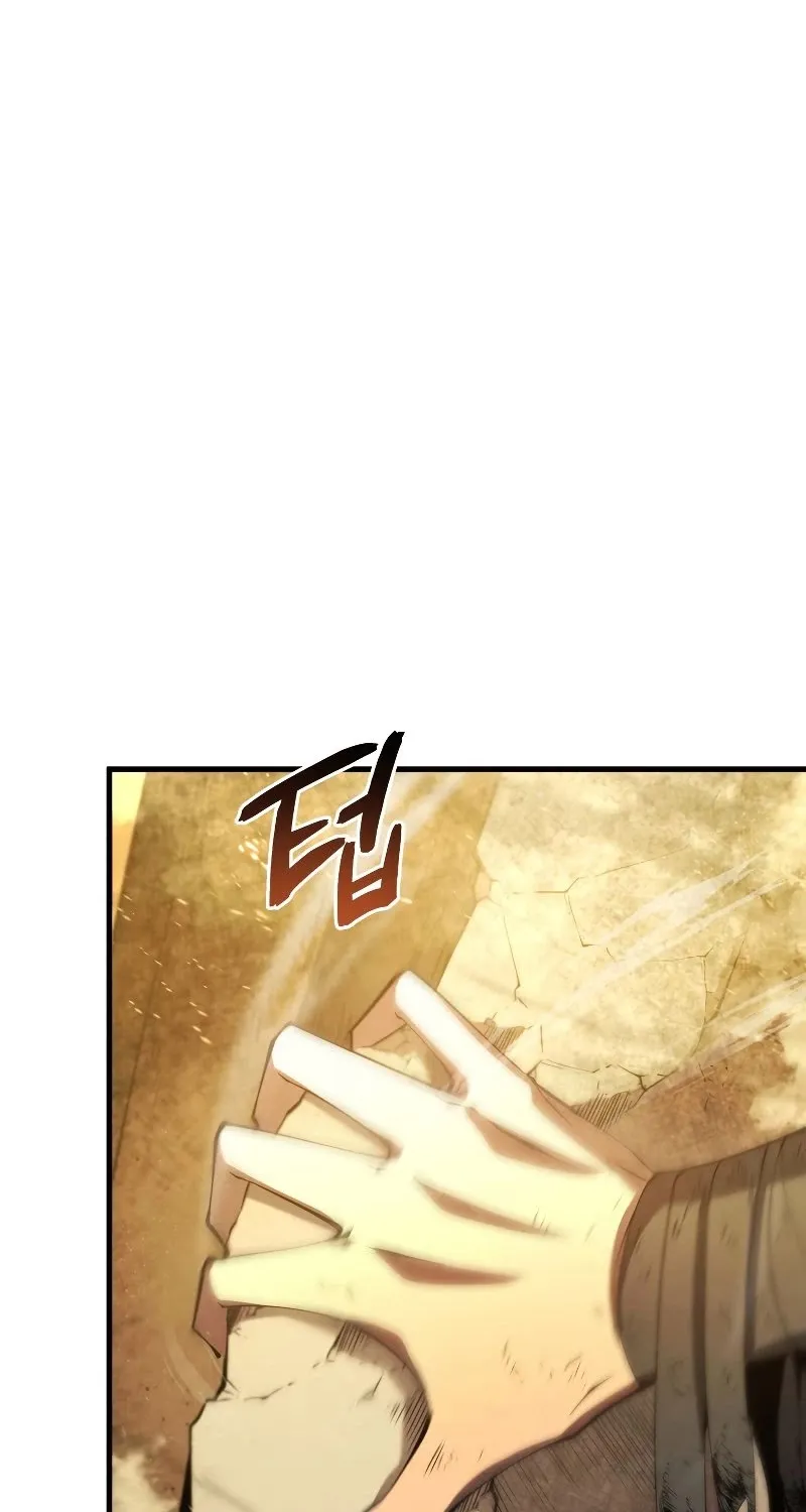 Chapter 33 — page 63