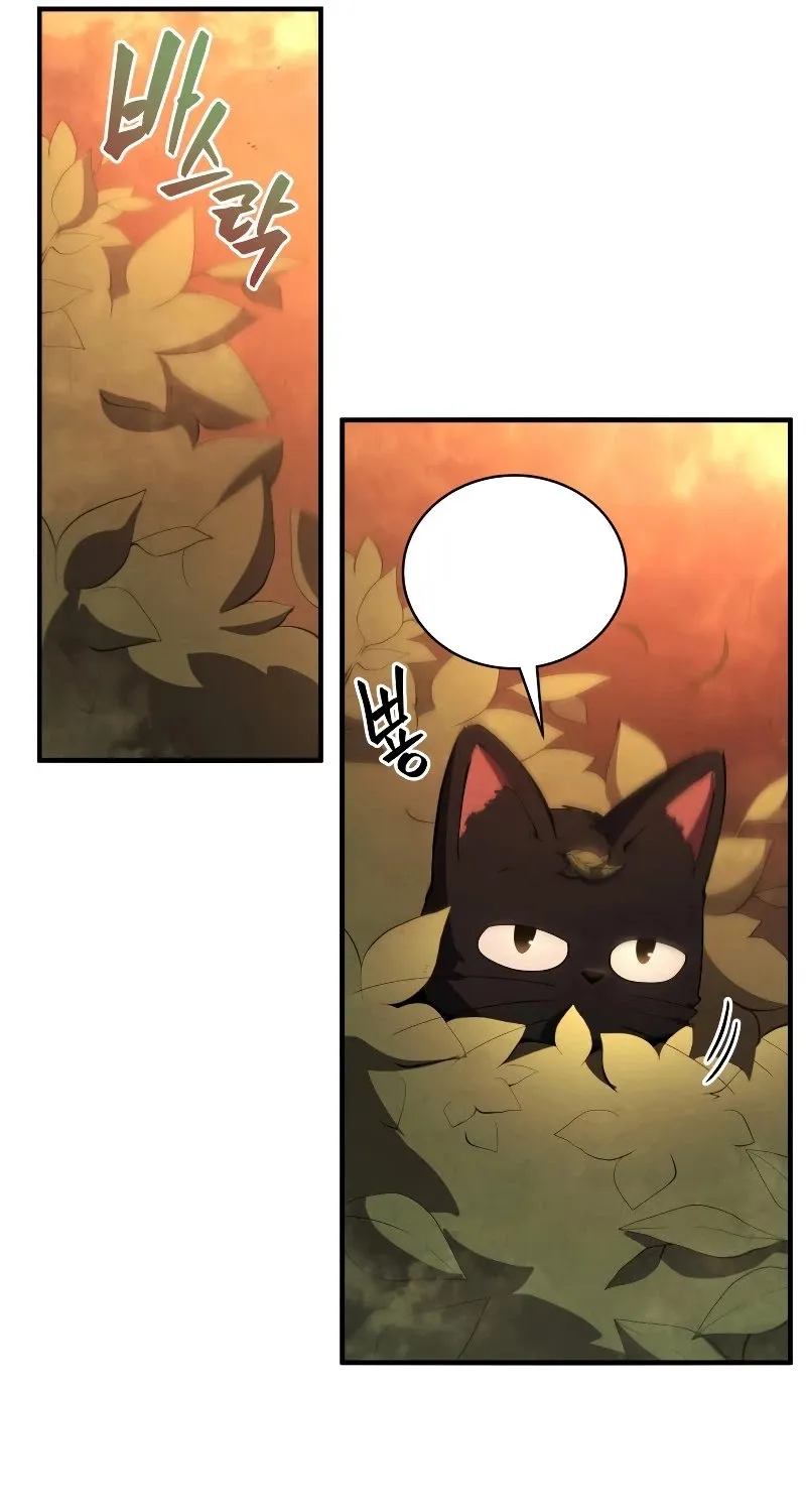Chapter 34 — page 16