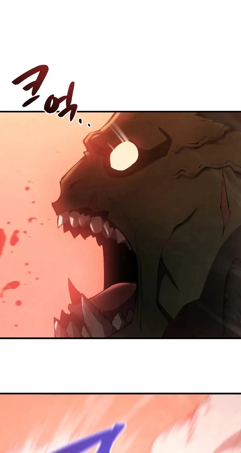 Chapter 34 — page 4