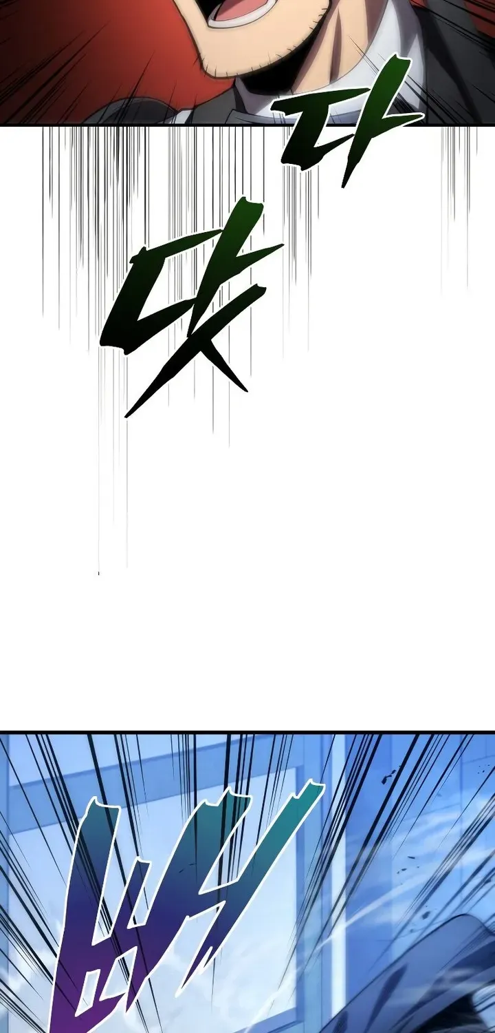 Chapter 38 — page 7