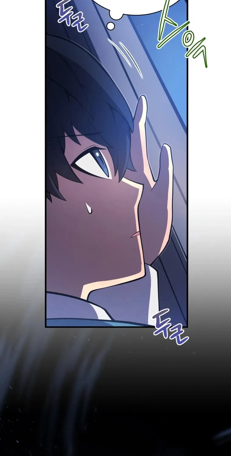 Chapter 5 — page 72