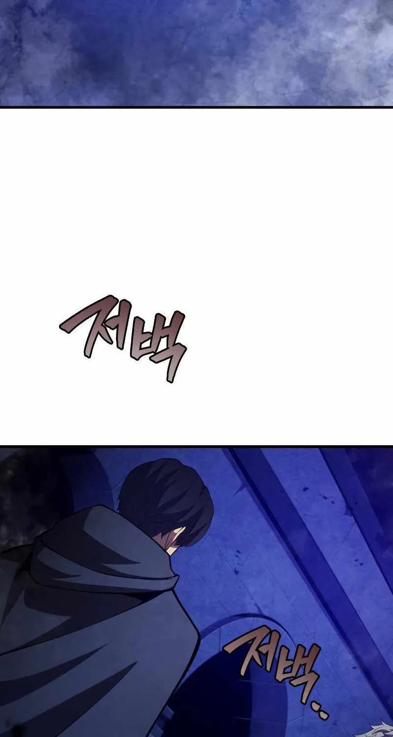 Chapter 45 — page 71