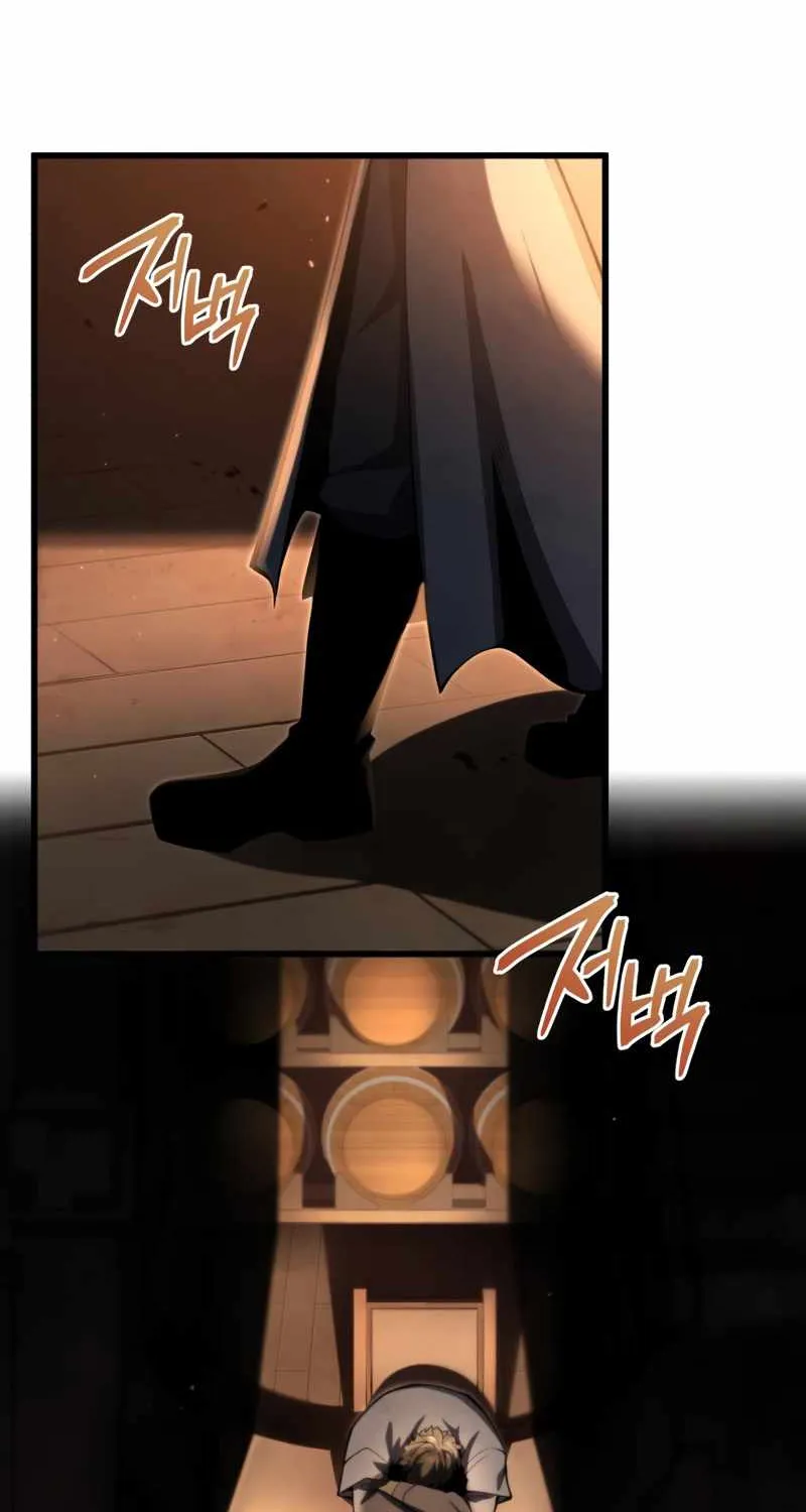 Chapter 47 — page 67