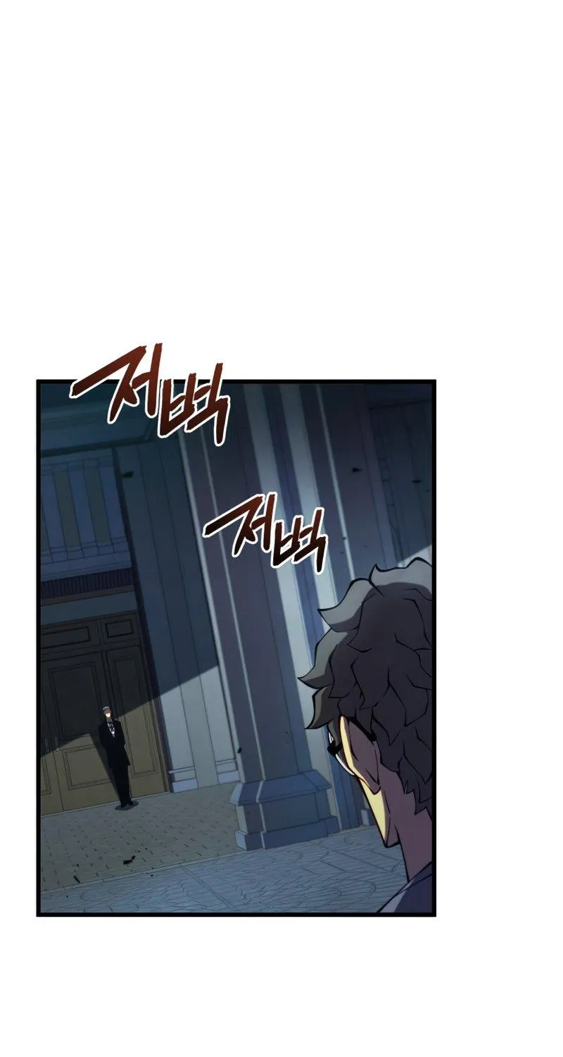 Chapter 48 — page 63