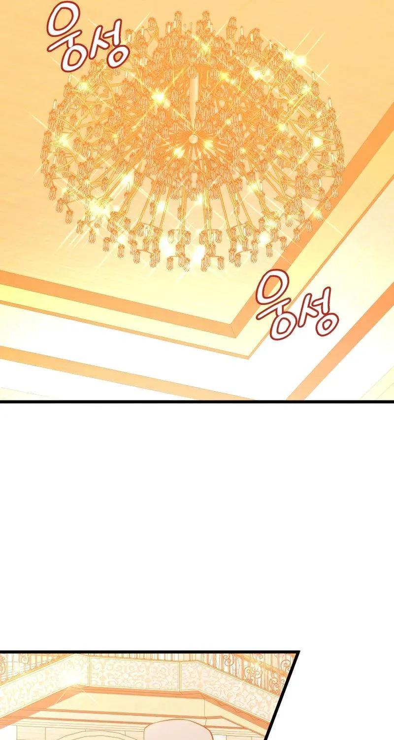 Chapter 48 — page 69