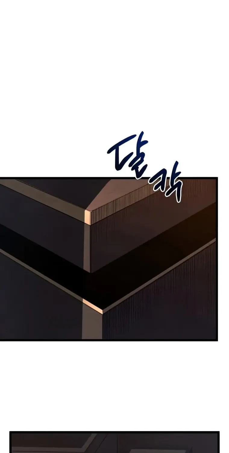 Chapter 50 — page 54
