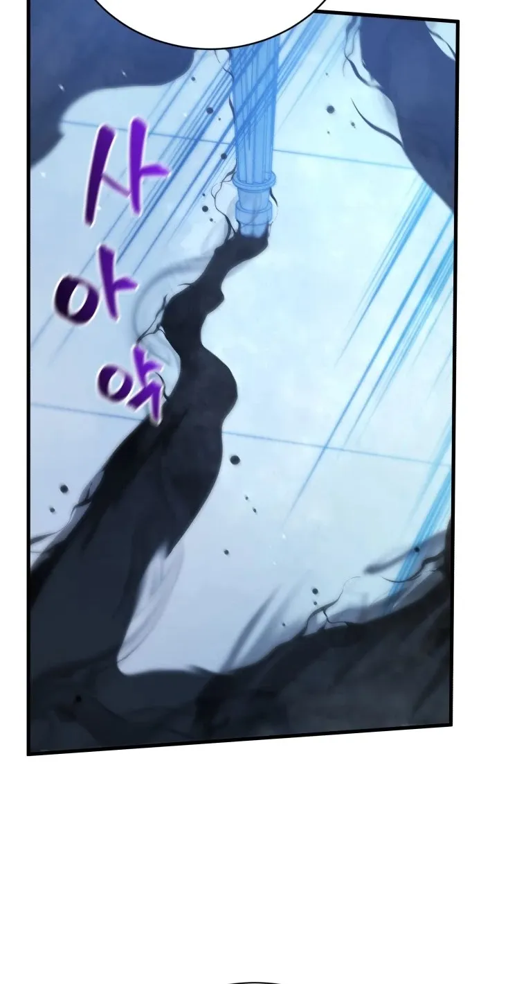 Chapter 6 — page 69