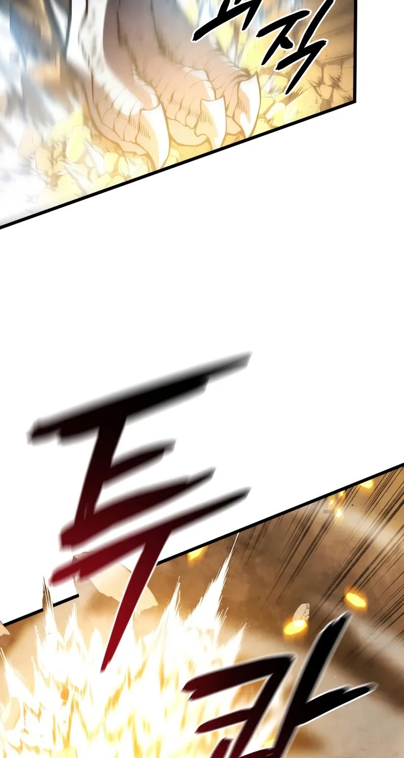 Chapter 61 — page 91