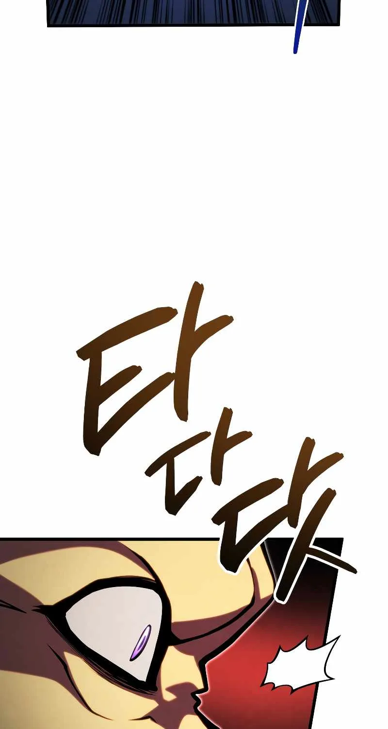 Chapter 63 — page 7