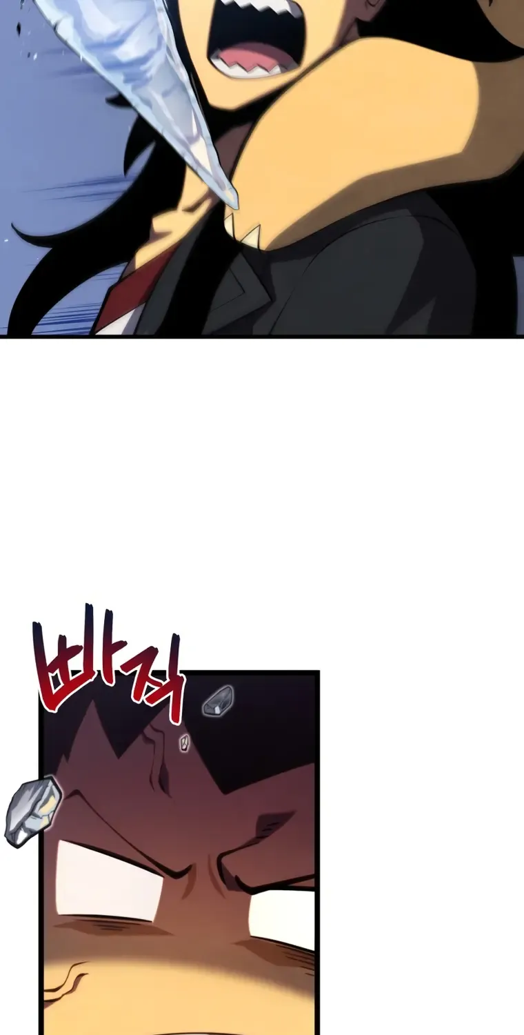 Chapter 71 — page 49