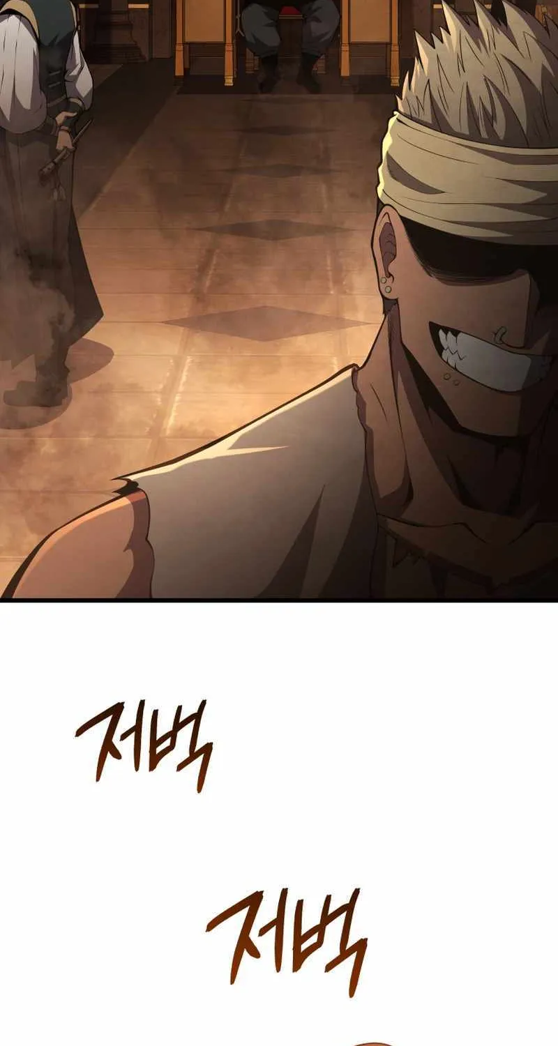 Chapter 74 — page 4