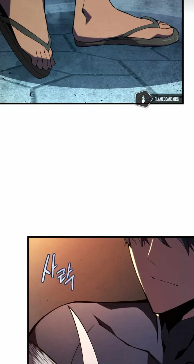Chapter 74 — page 74