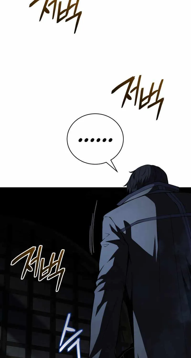 Chapter 76 — page 33