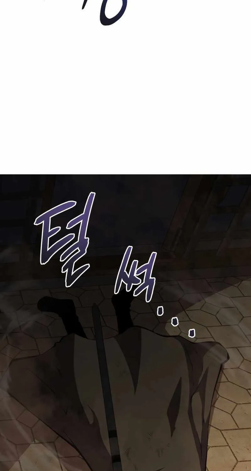 Chapter 76 — page 45