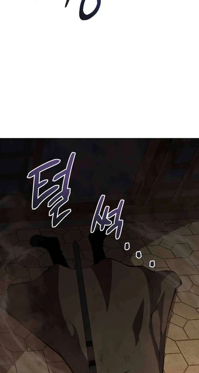 Chapter 77 — page 44