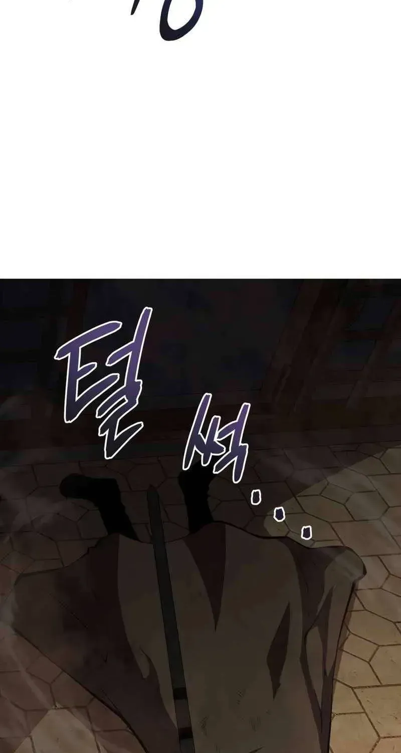 Chapter 78 — page 44
