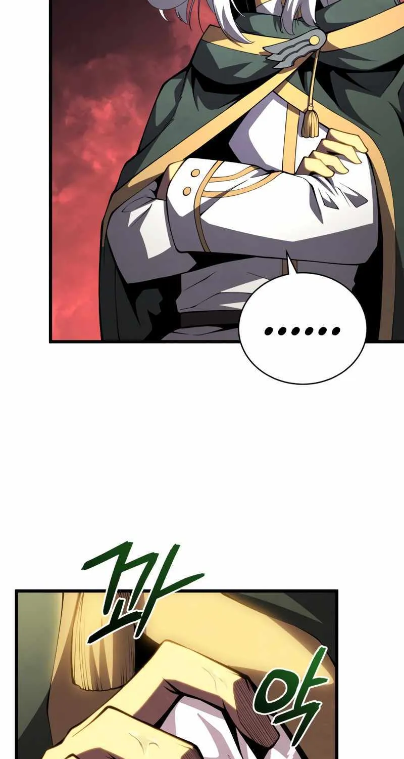 Chapter 80 — page 25