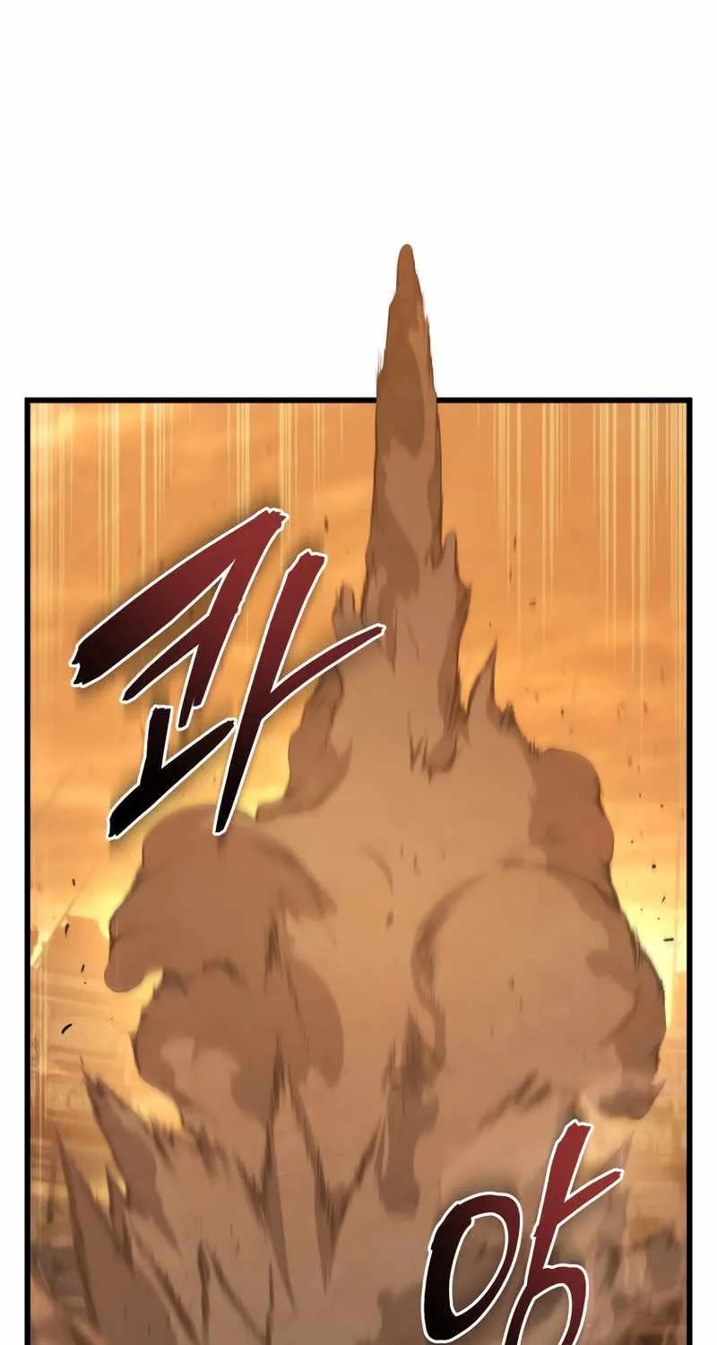 Chapter 80 — page 82