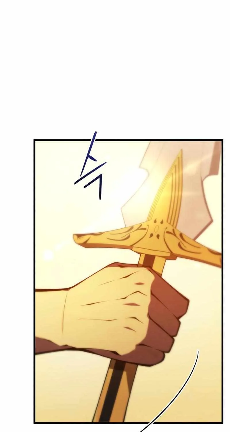 Chapter 81 — page 4