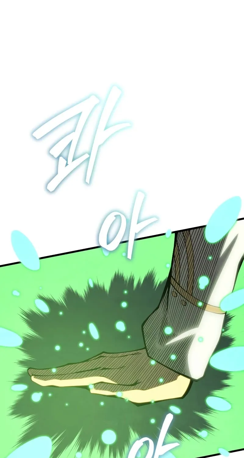 Chapter 82 — page 2