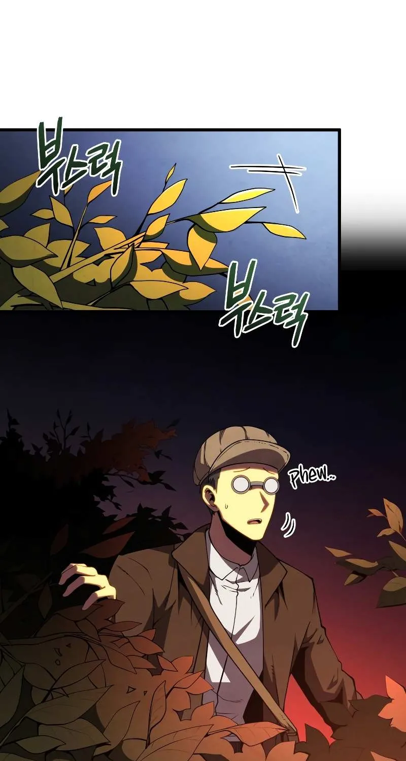 Chapter 85 — page 43