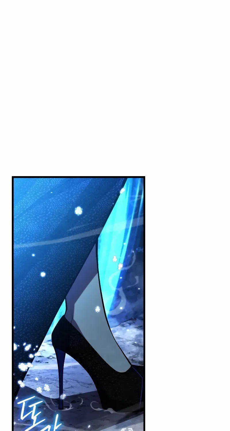 Chapter 92 — page 3