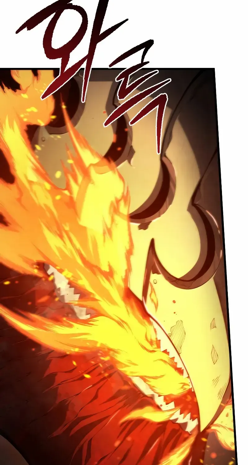 Chapter 92 — page 75