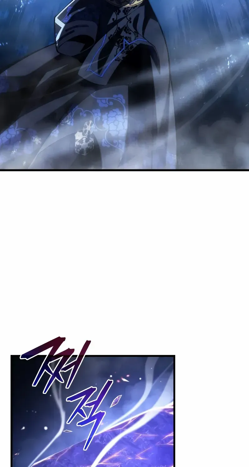 Chapter 92 — page 82