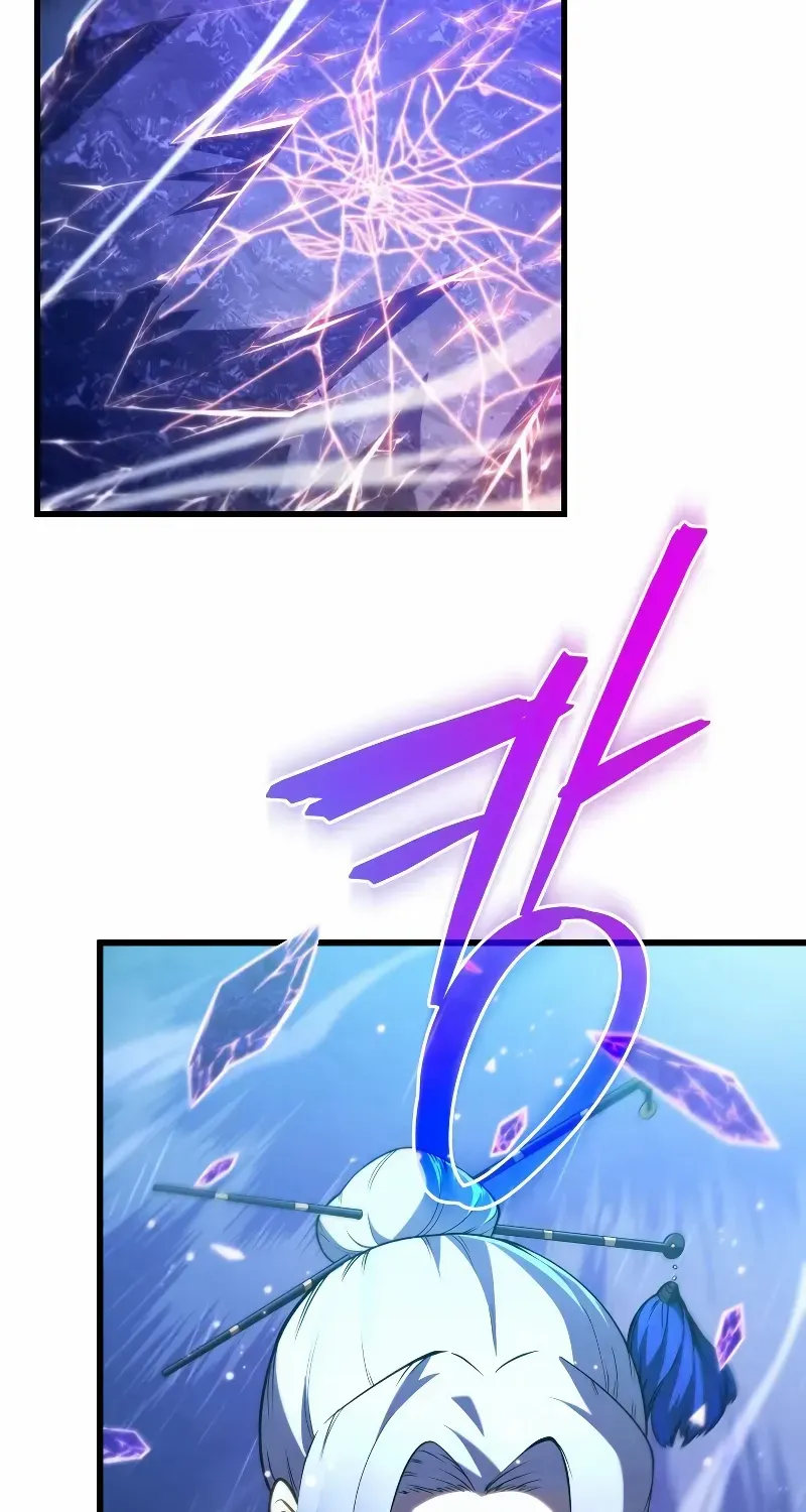 Chapter 92 — page 83