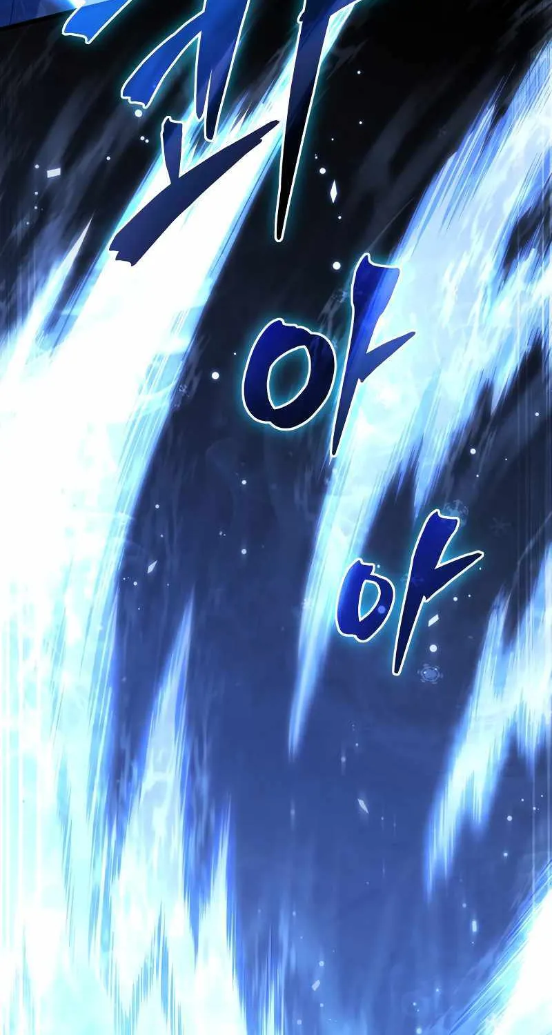 Chapter 95 — page 6