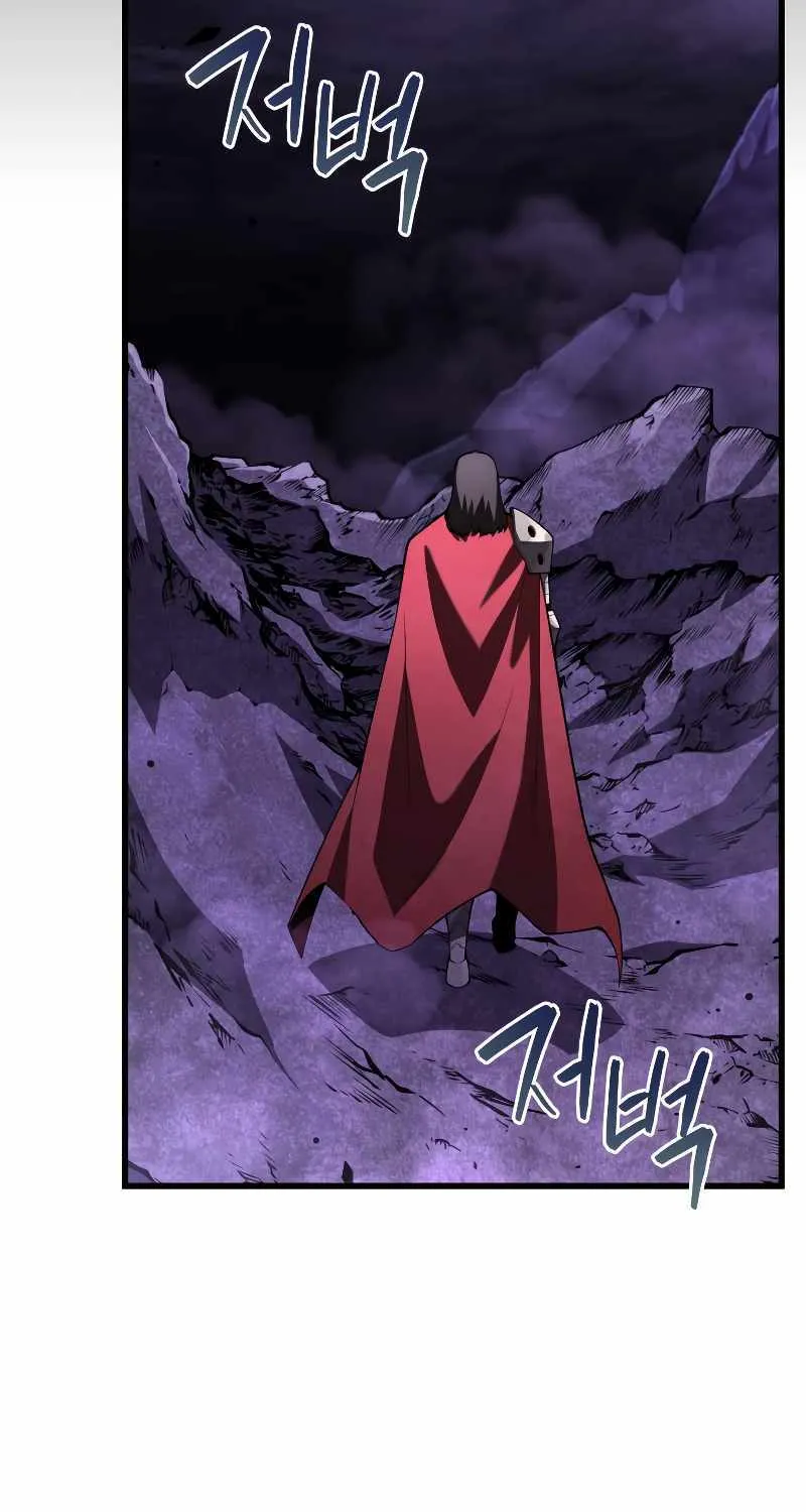 Chapter 99 — page 41