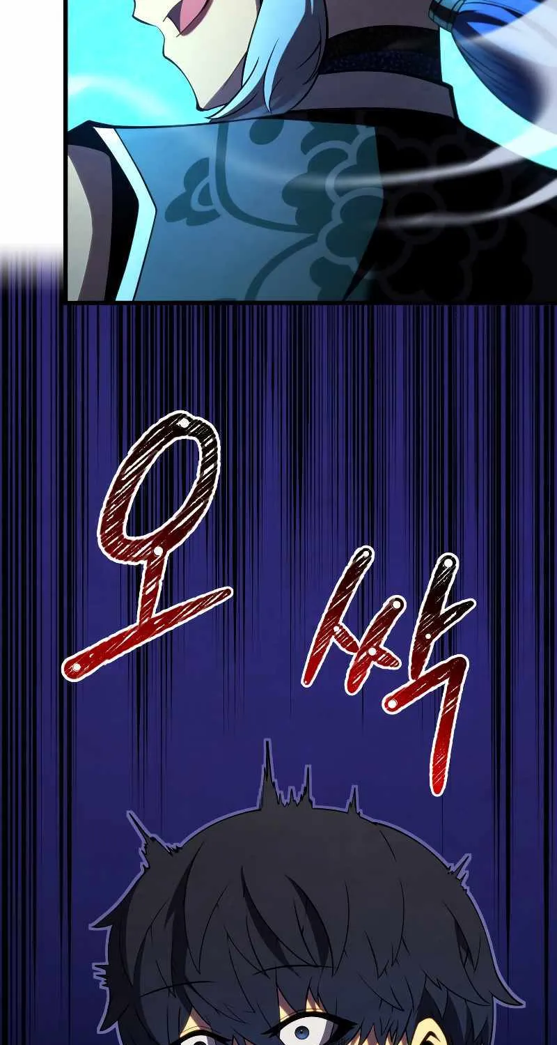 Chapter 99 — page 85