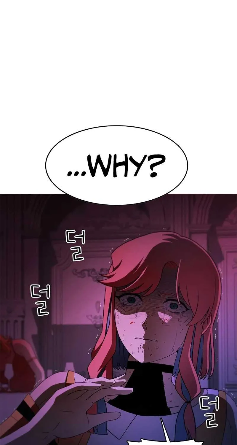 Chapter 1 — page 249