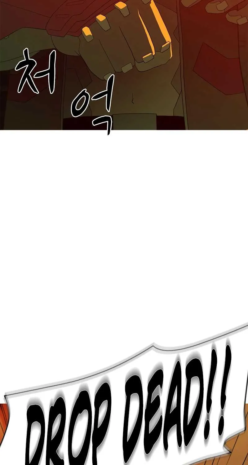 Chapter 1 — page 32
