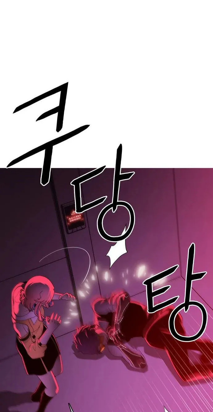 Chapter 2 — page 39