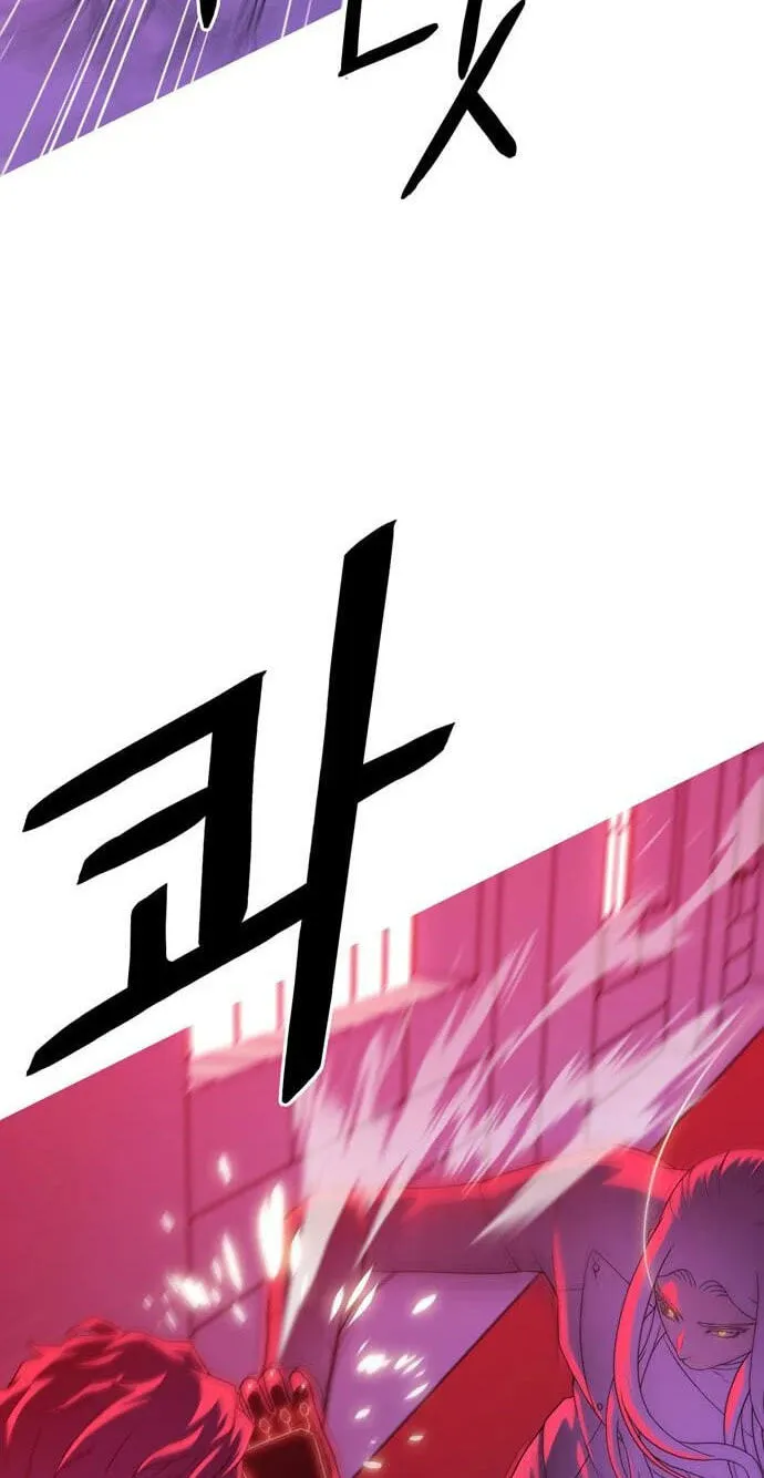 Chapter 2 — page 43