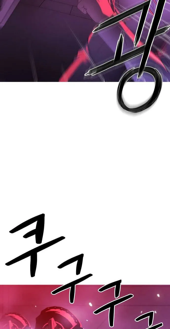Chapter 2 — page 61