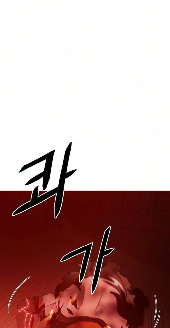 Chapter 13 — page 65