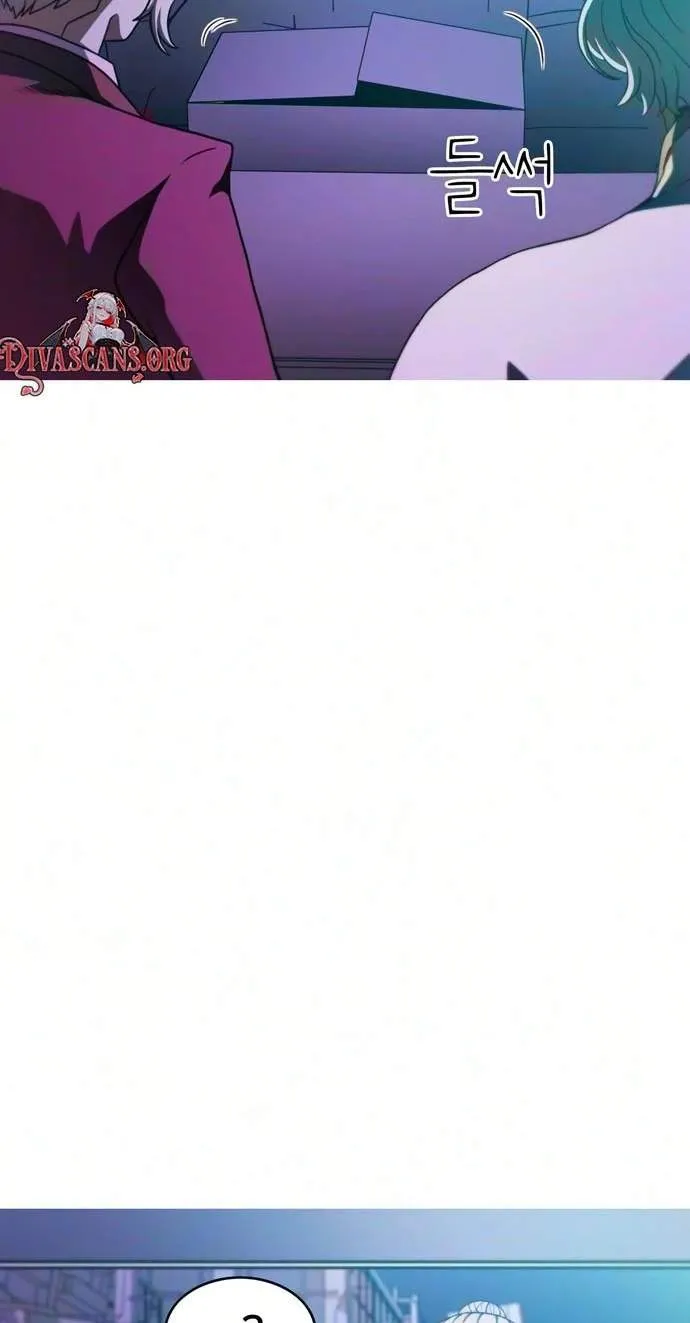 Chapter 18 — page 4