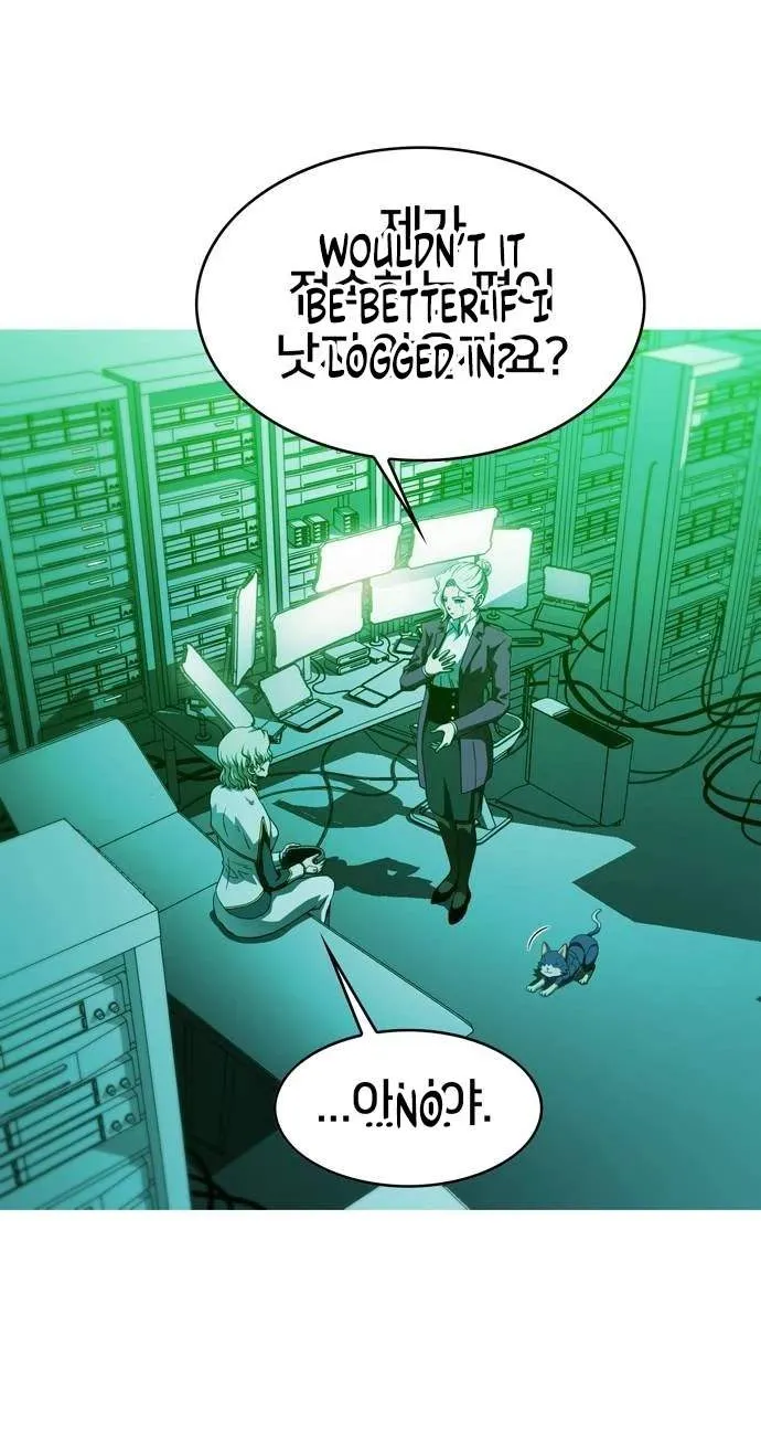 Chapter 20 — page 2