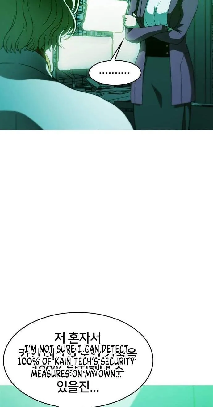 Chapter 20 — page 5