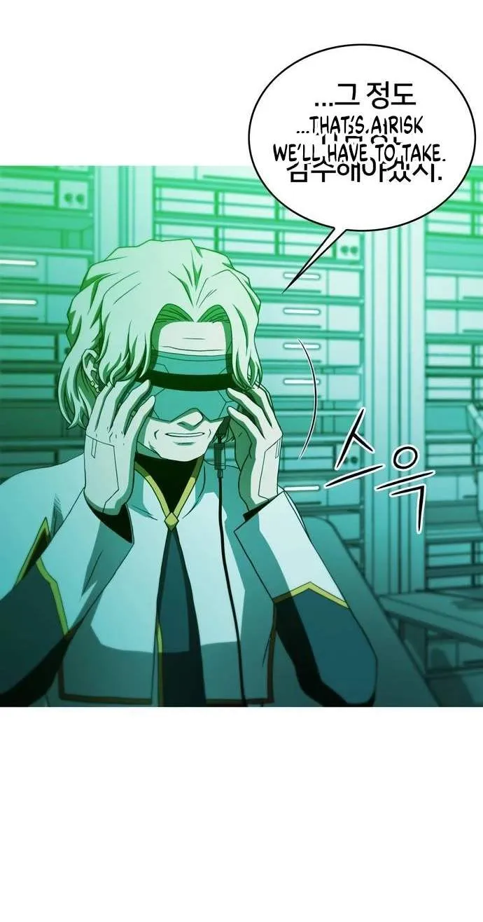 Chapter 20 — page 7