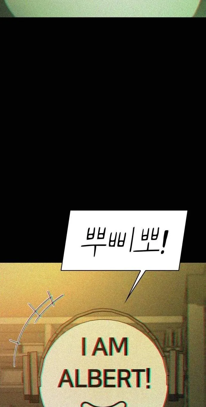 Chapter 20 — page 87