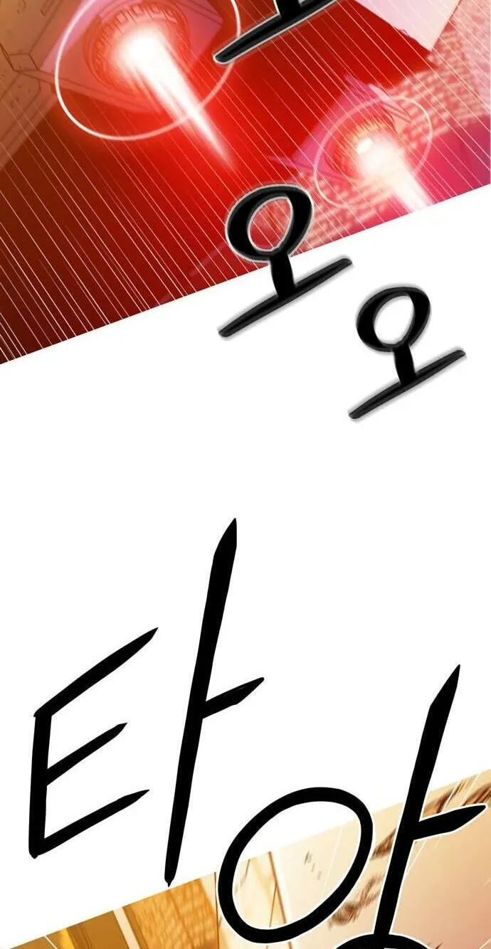Chapter 3 — page 31