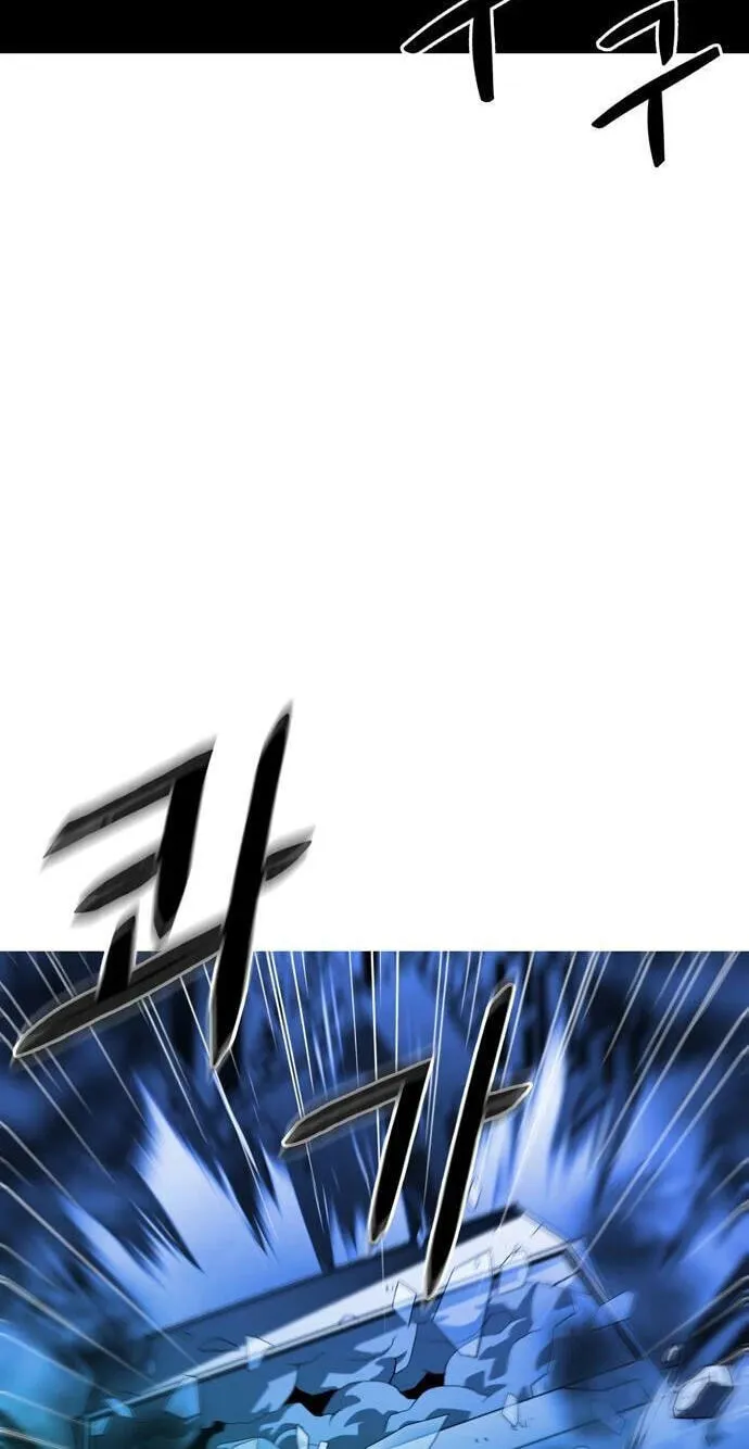 Chapter 3 — page 90