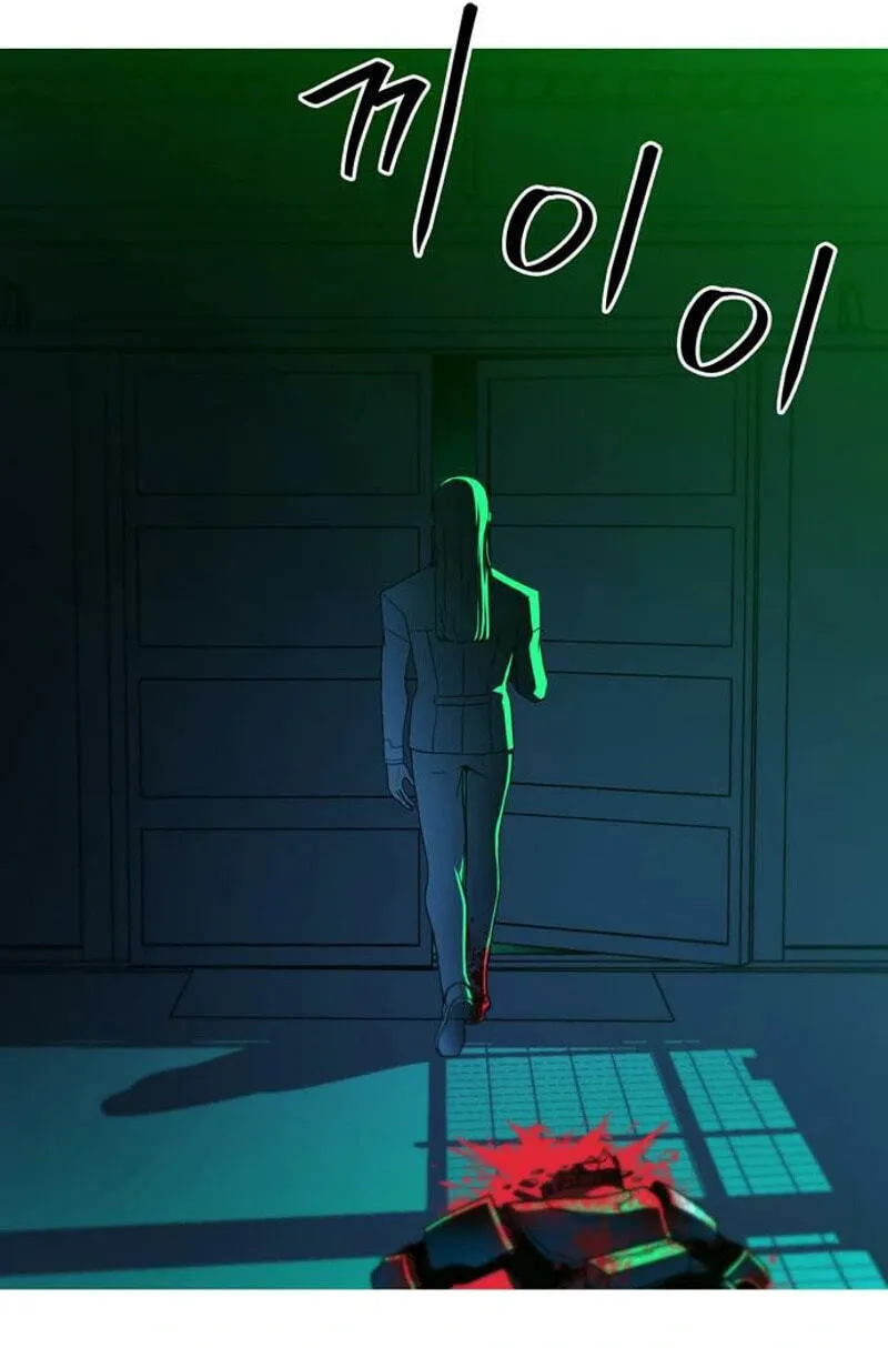 Chapter 4 — page 21