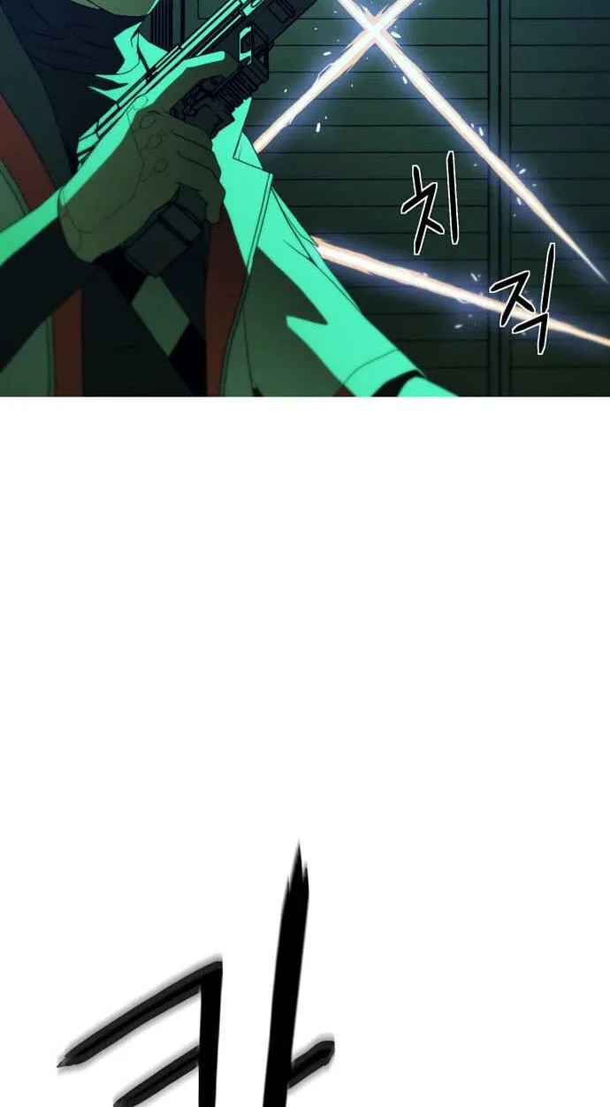 Chapter 5 — page 101